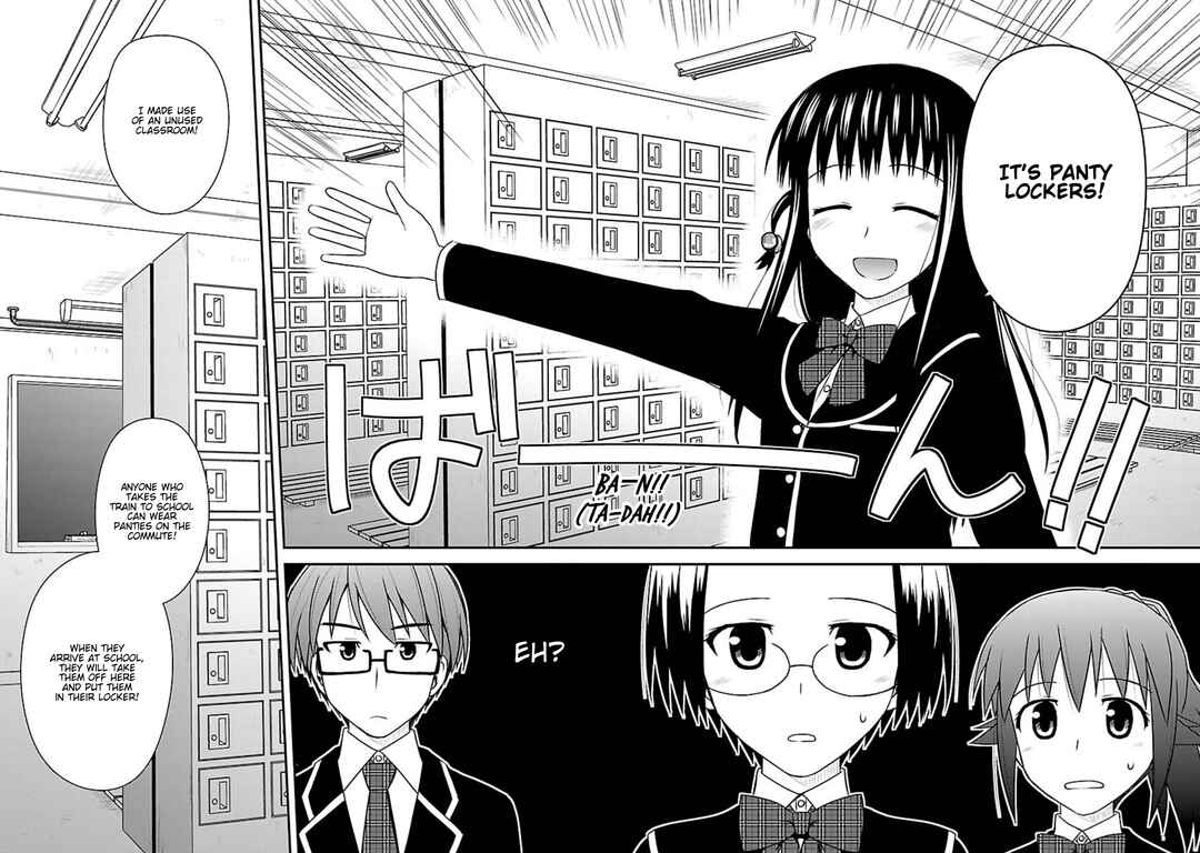 Page 27 Chapter 4 Shiritsu Hakanai Gakuen