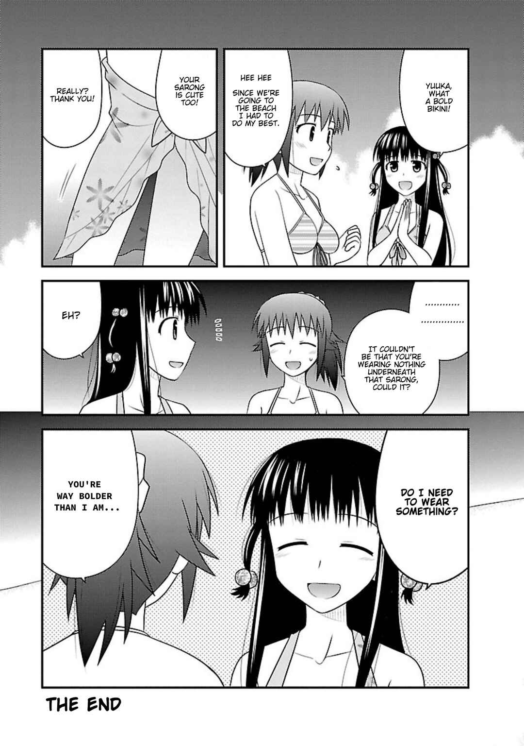 Page 3 Chapter 5.5 Shiritsu Hakanai Gakuen