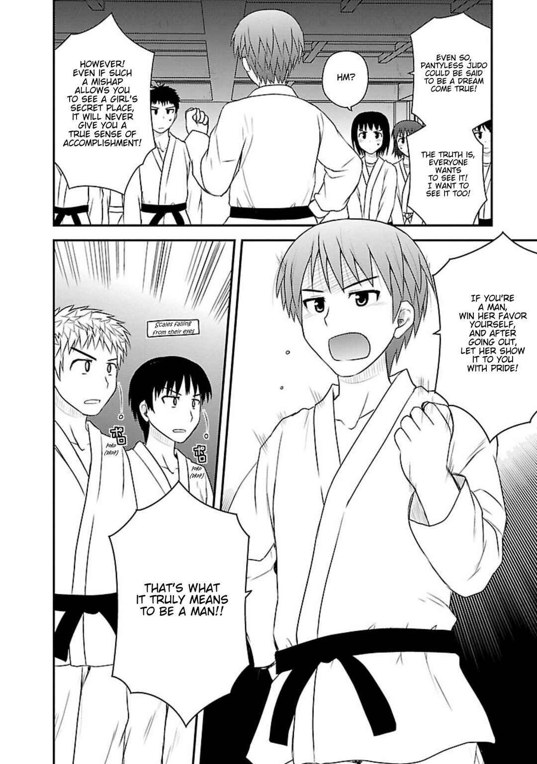 Page 15 Chapter 16 Shiritsu Hakanai Gakuen