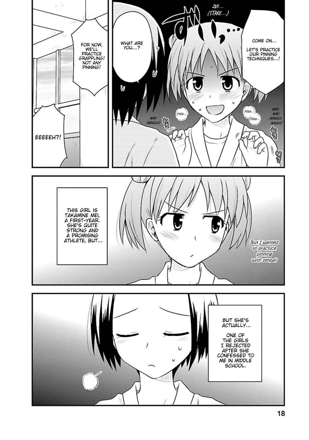 Page 17 Chapter 16 Shiritsu Hakanai Gakuen