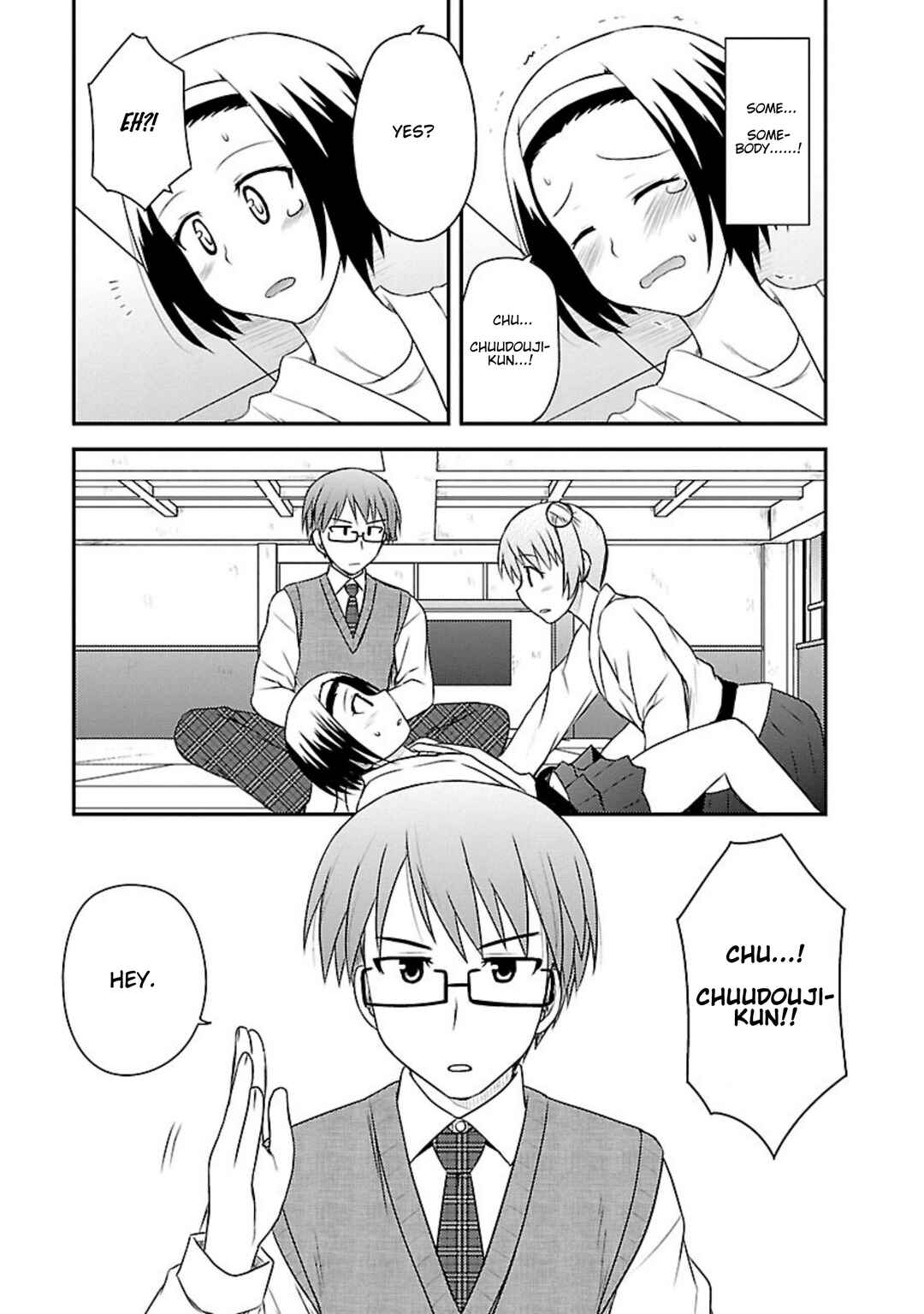 Page 28 Chapter 16 Shiritsu Hakanai Gakuen