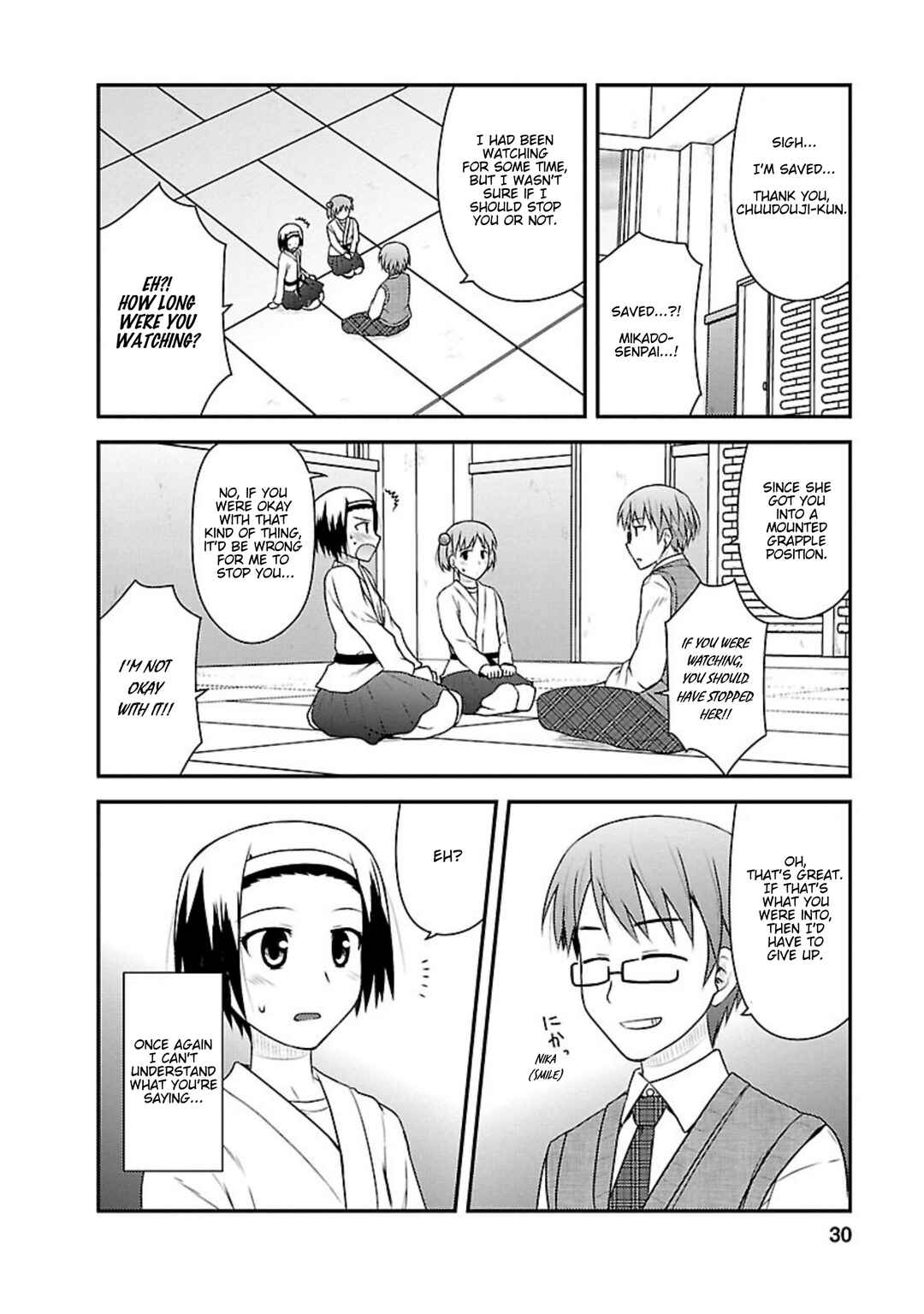 Page 29 Chapter 16 Shiritsu Hakanai Gakuen