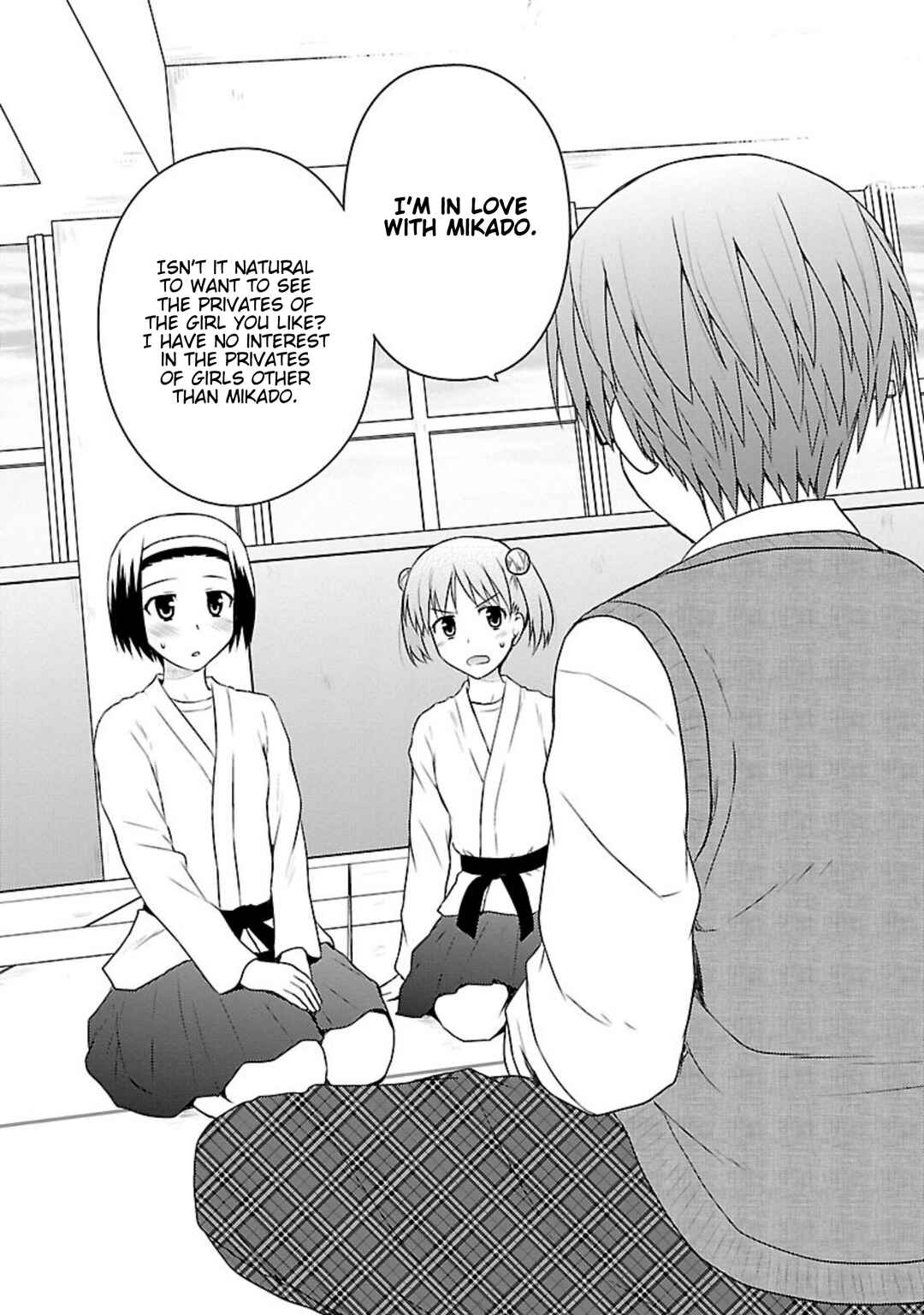 Page 31 Chapter 16 Shiritsu Hakanai Gakuen