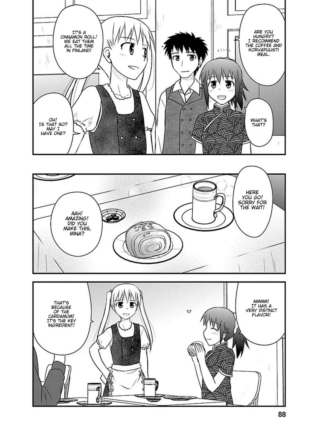 Page 23 Chapter 18 Shiritsu Hakanai Gakuen