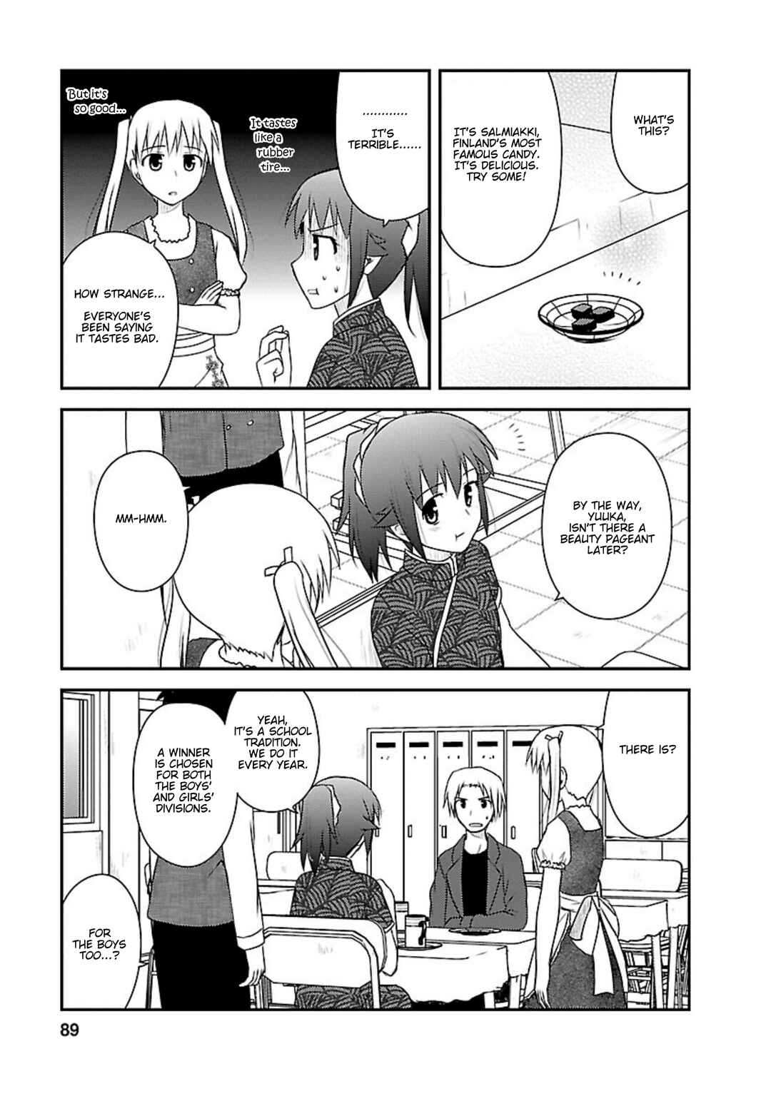 Page 24 Chapter 18 Shiritsu Hakanai Gakuen