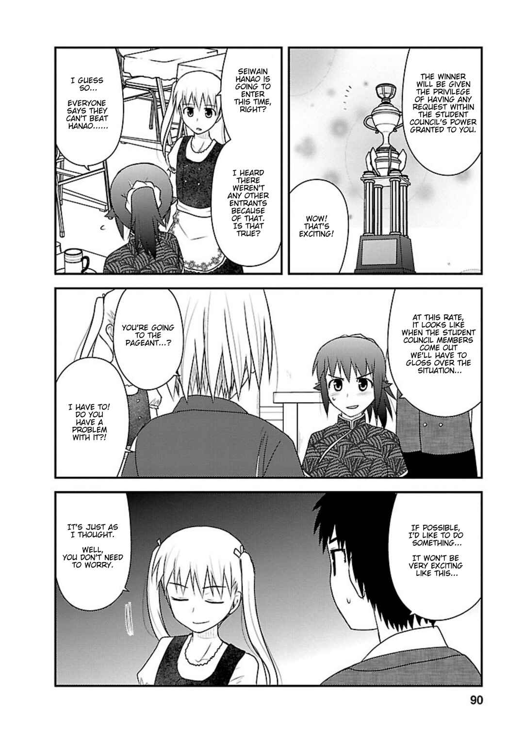 Page 25 Chapter 18 Shiritsu Hakanai Gakuen