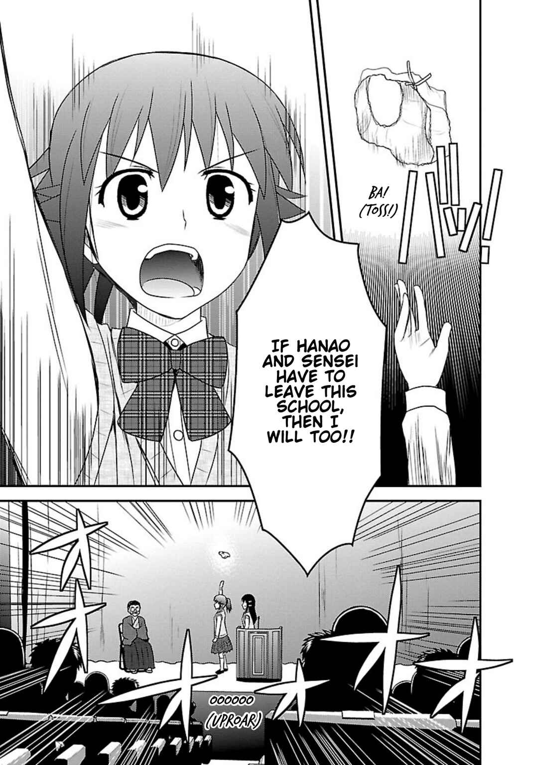 Page 25 Chapter 24 Shiritsu Hakanai Gakuen
