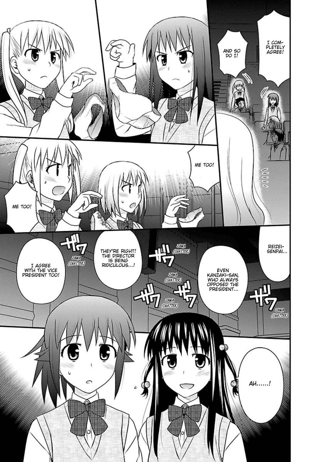 Page 27 Chapter 24 Shiritsu Hakanai Gakuen