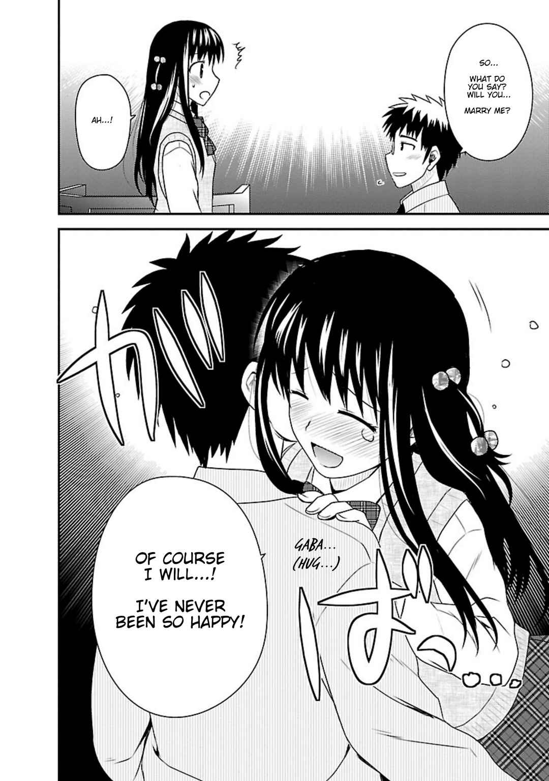 Page 34 Chapter 24 Shiritsu Hakanai Gakuen