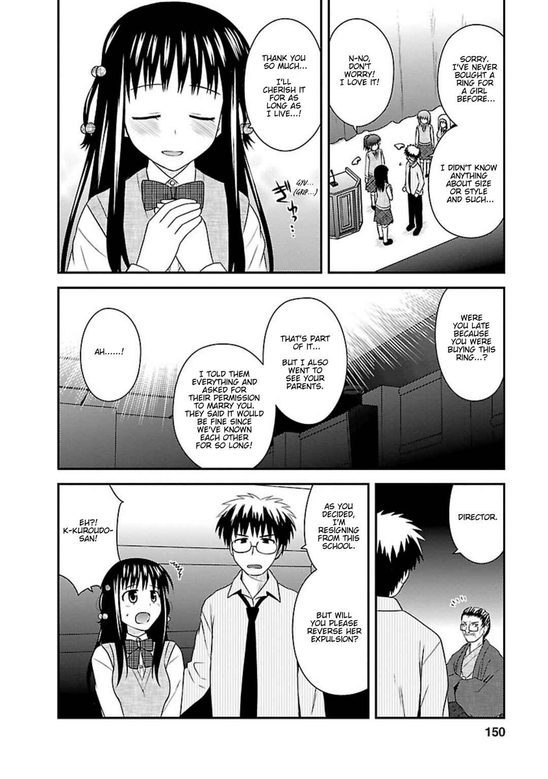 Page 36 Chapter 24 Shiritsu Hakanai Gakuen