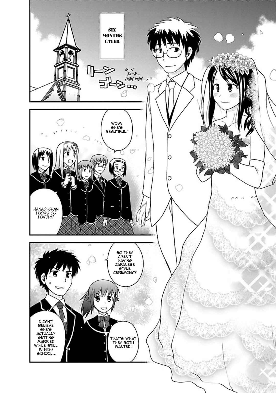Page 40 Chapter 24 Shiritsu Hakanai Gakuen