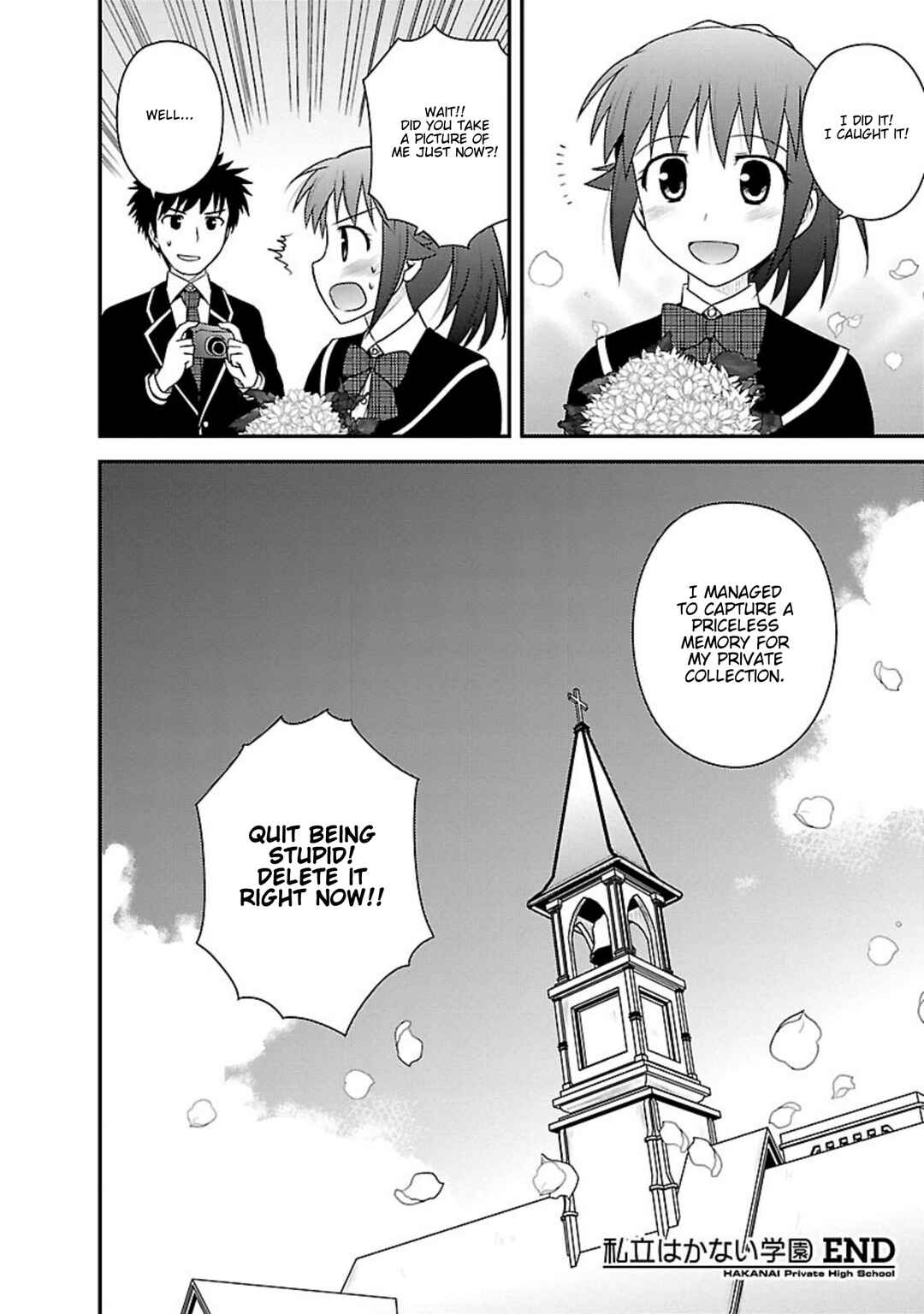Page 43 Chapter 24 Shiritsu Hakanai Gakuen