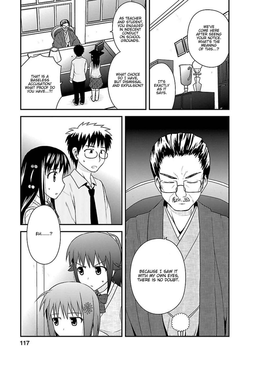 Page 5 Chapter 24 Shiritsu Hakanai Gakuen