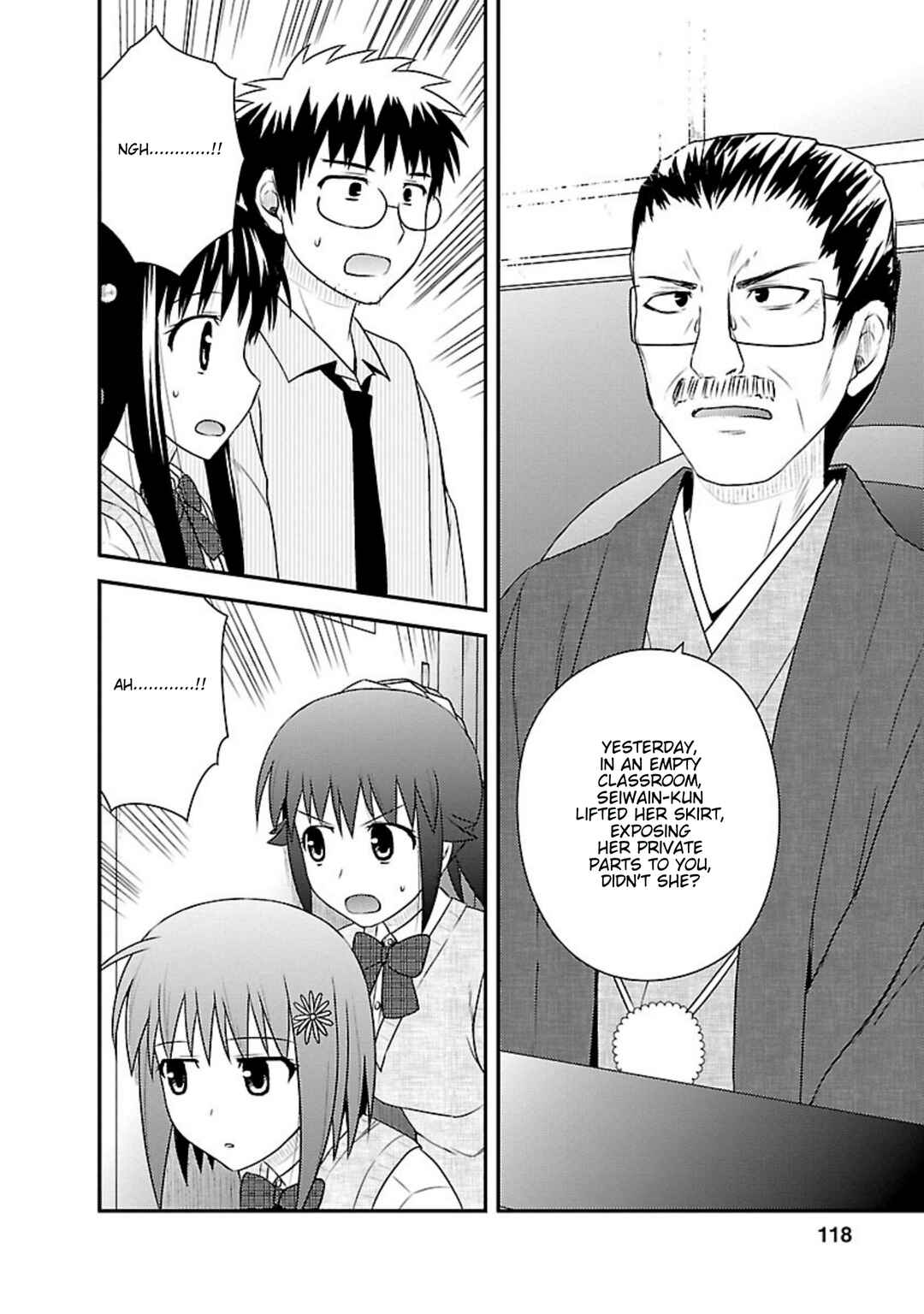 Page 6 Chapter 24 Shiritsu Hakanai Gakuen