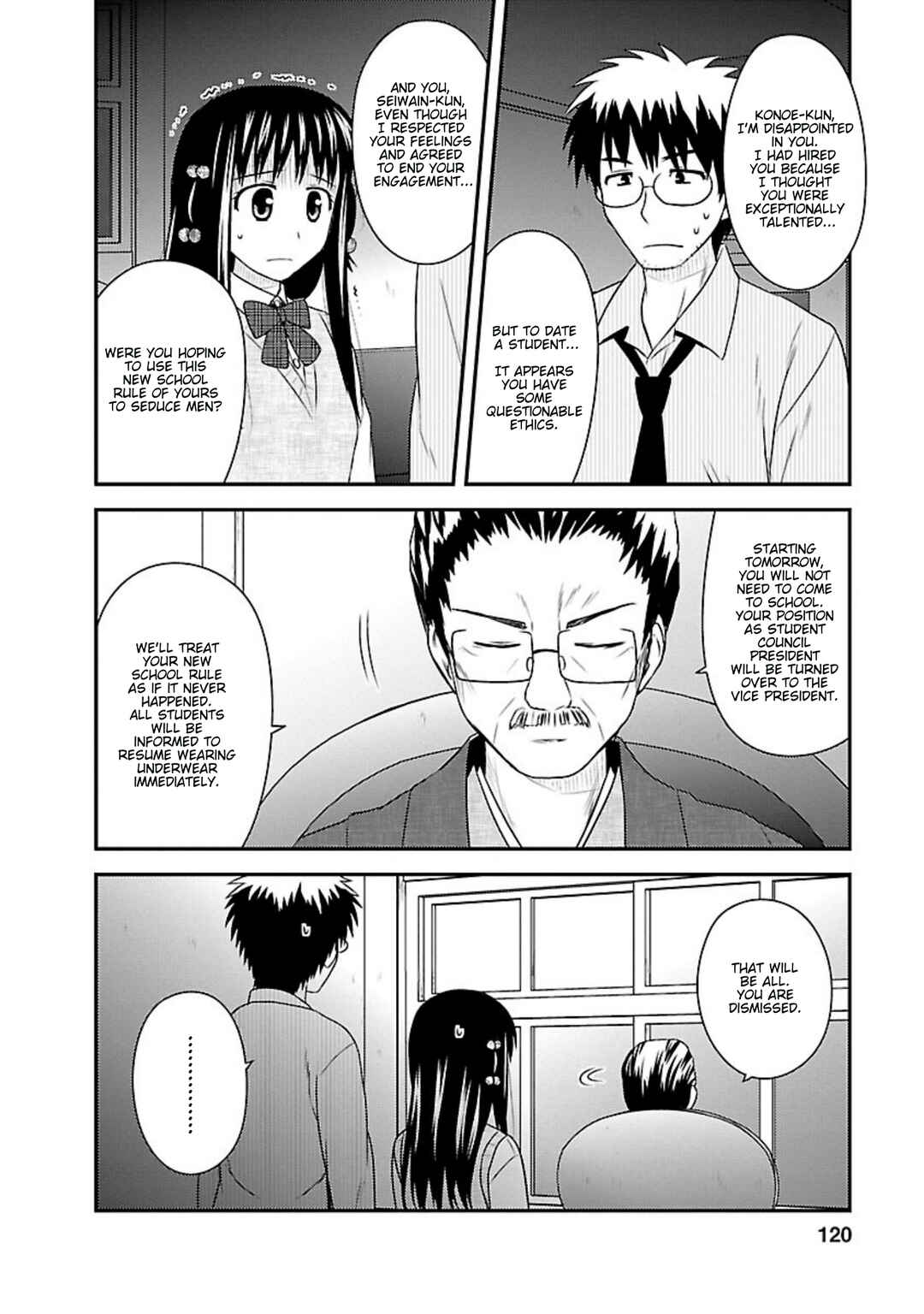 Page 8 Chapter 24 Shiritsu Hakanai Gakuen