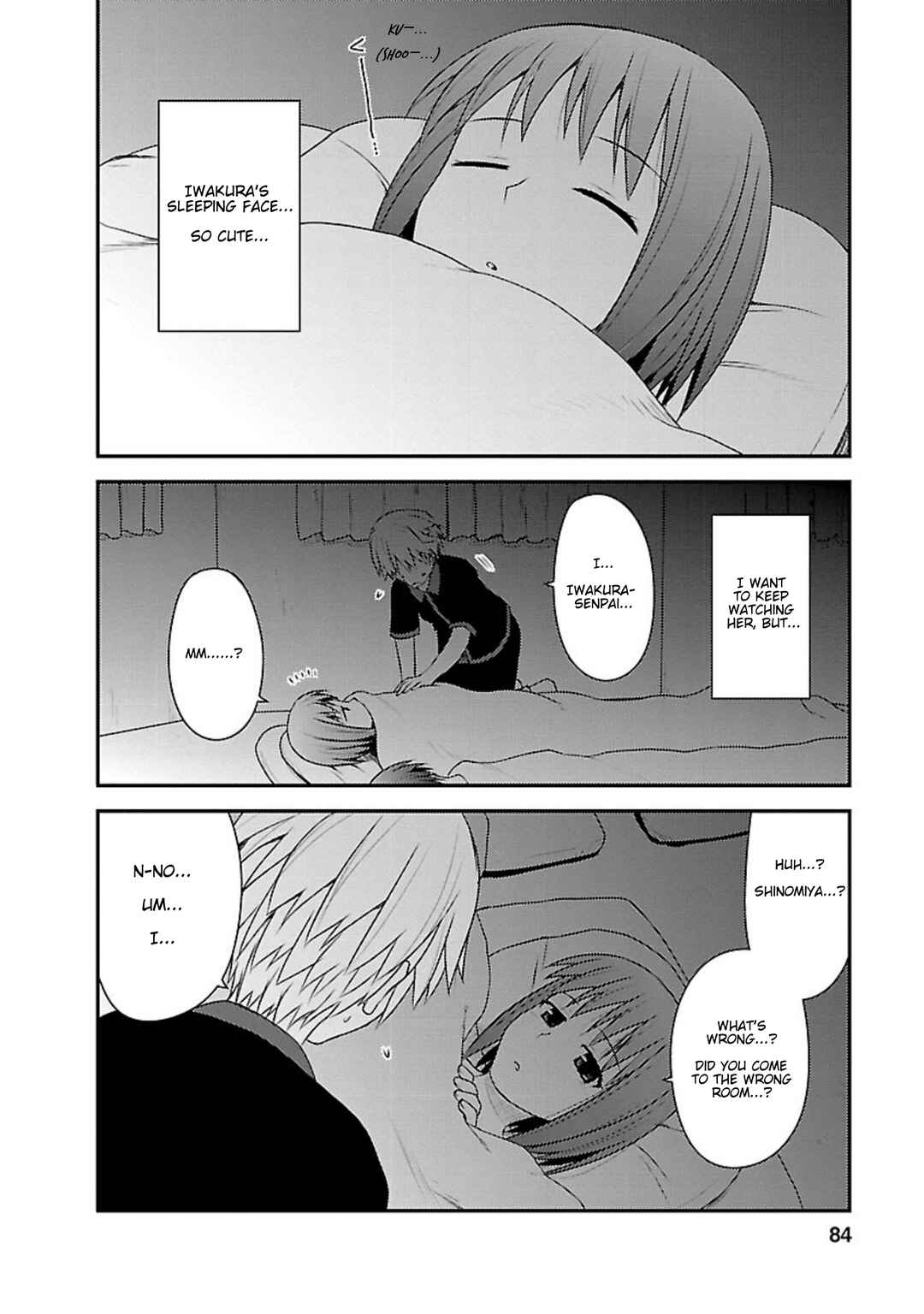 Page 19 Chapter 13 Shiritsu Hakanai Gakuen