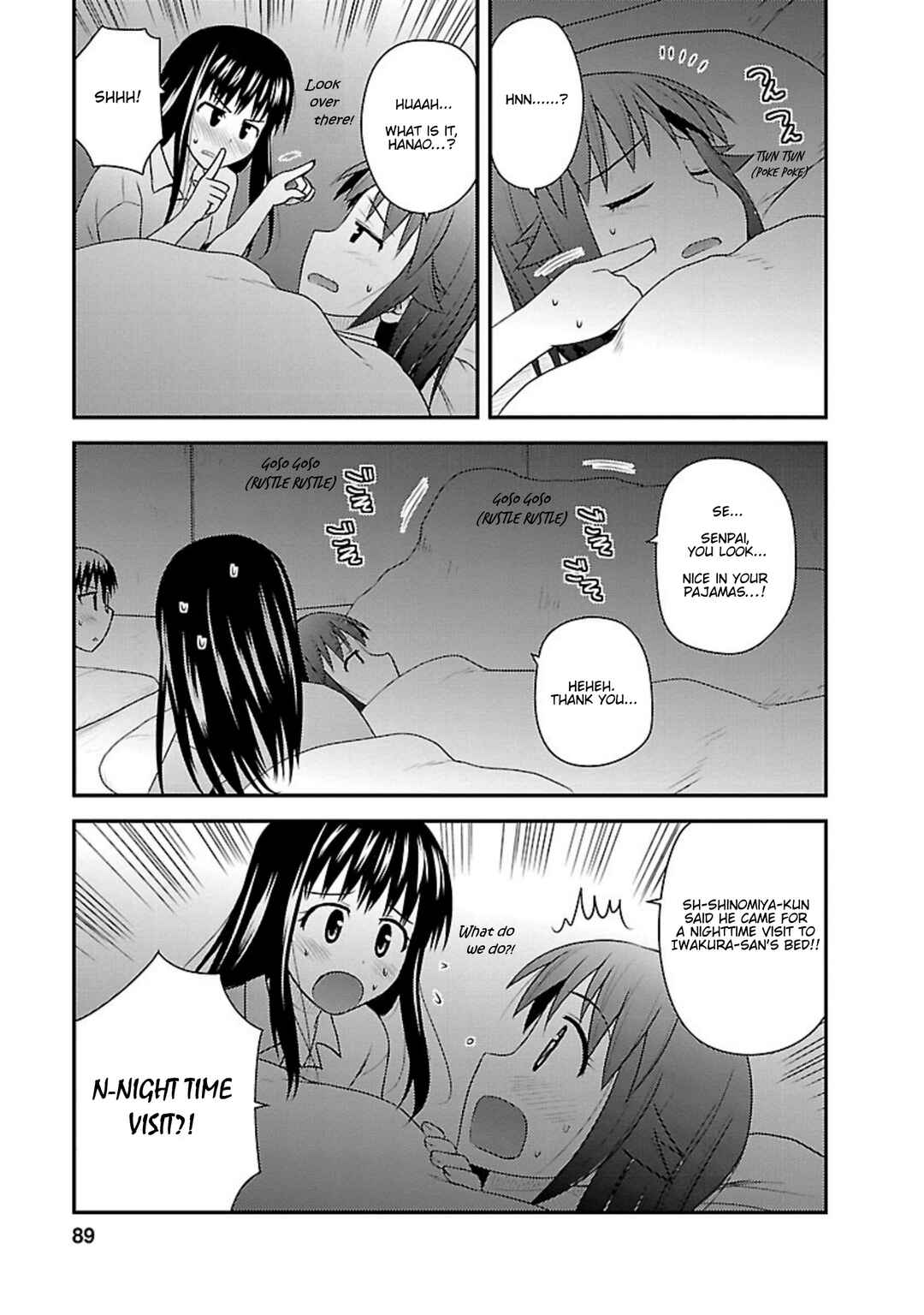 Page 23 Chapter 13 Shiritsu Hakanai Gakuen