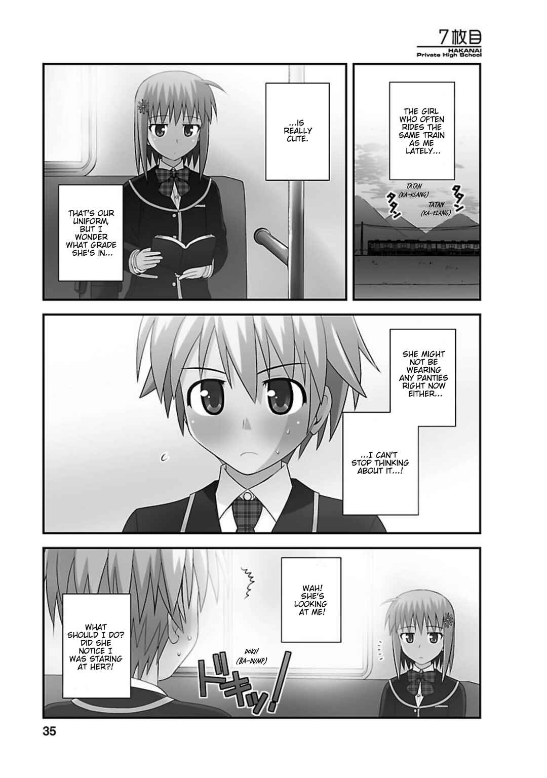 Page 1 Chapter 7 Shiritsu Hakanai Gakuen