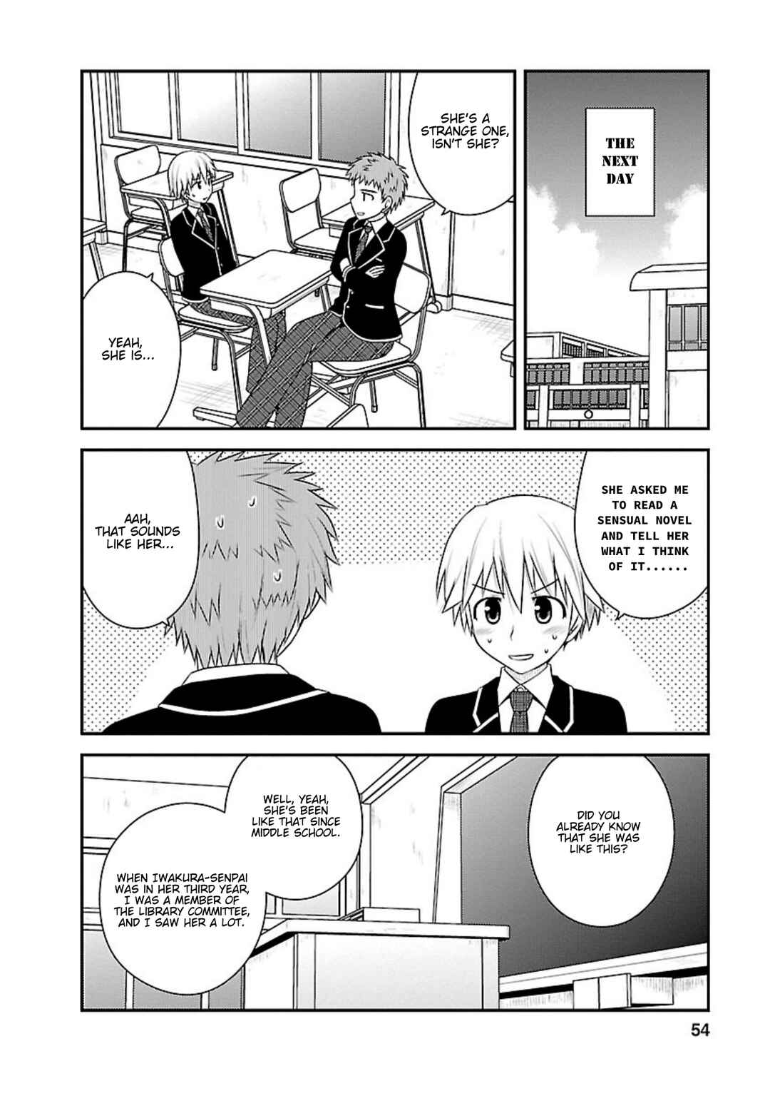 Page 18 Chapter 7 Shiritsu Hakanai Gakuen