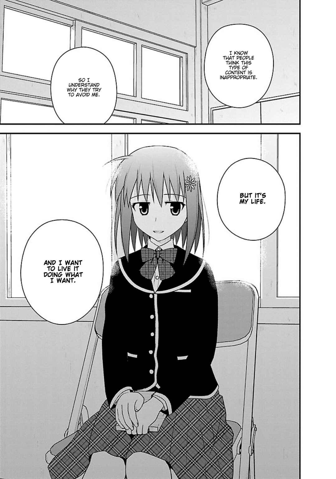 Page 25 Chapter 7 Shiritsu Hakanai Gakuen