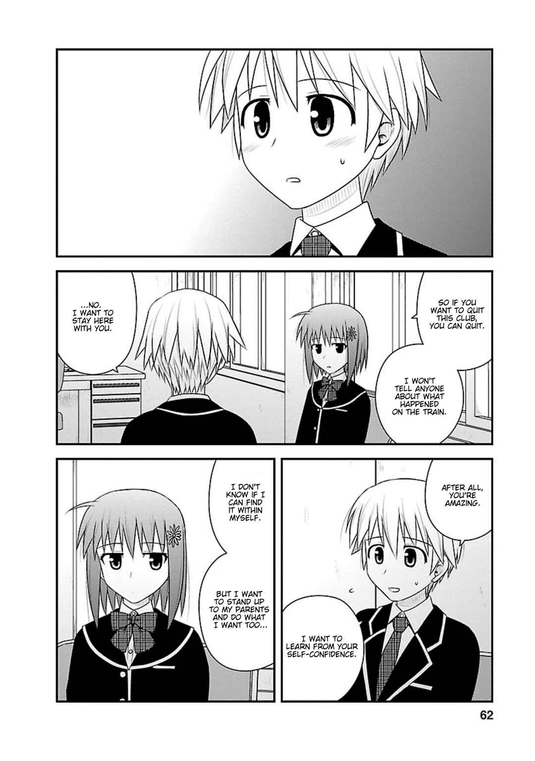 Page 26 Chapter 7 Shiritsu Hakanai Gakuen