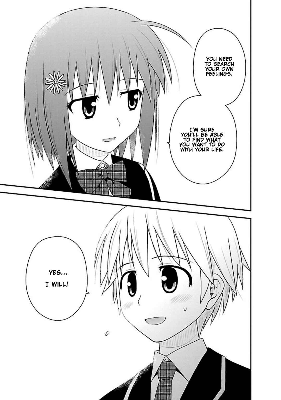 Page 27 Chapter 7 Shiritsu Hakanai Gakuen