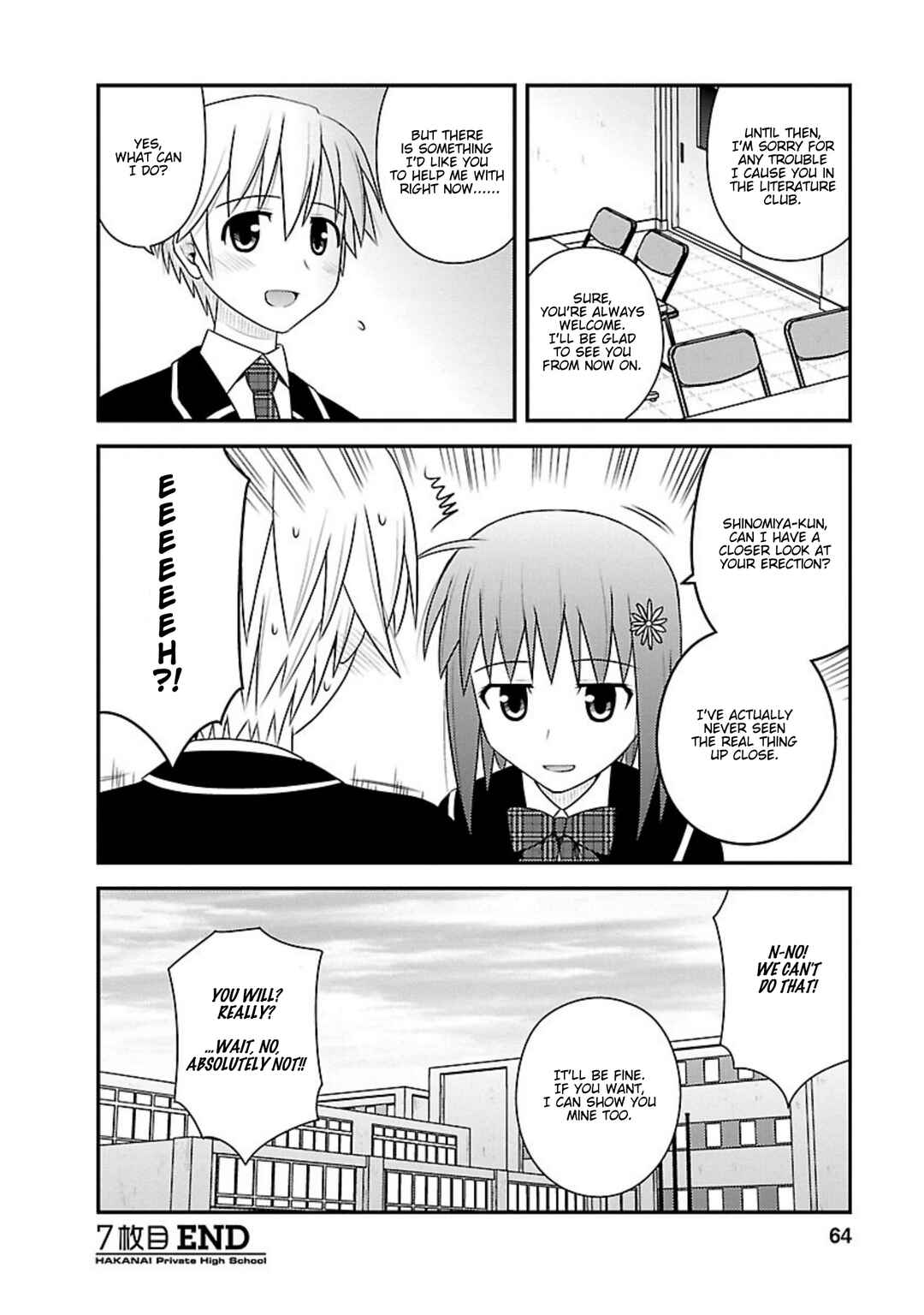 Page 28 Chapter 7 Shiritsu Hakanai Gakuen