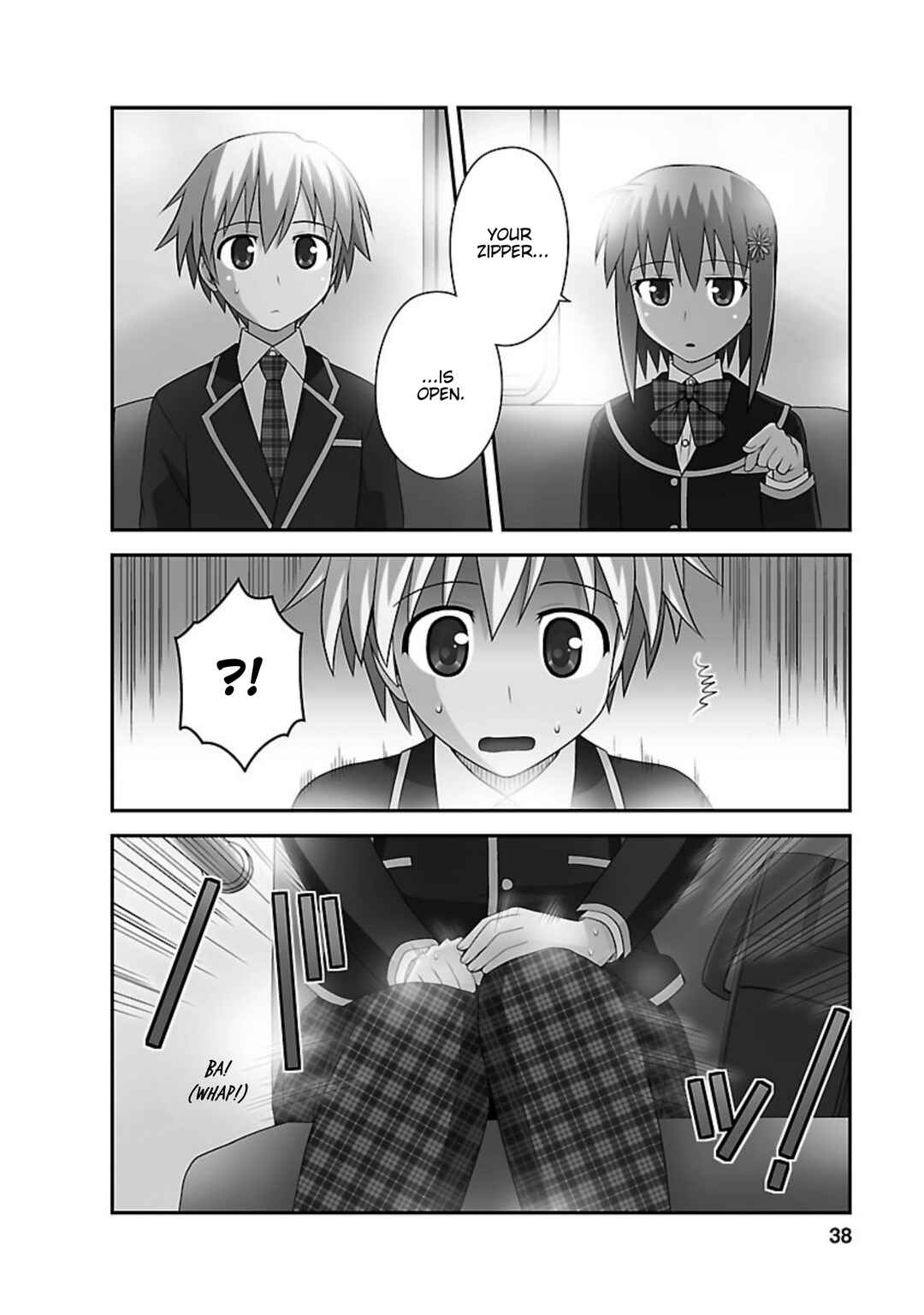 Page 3 Chapter 7 Shiritsu Hakanai Gakuen