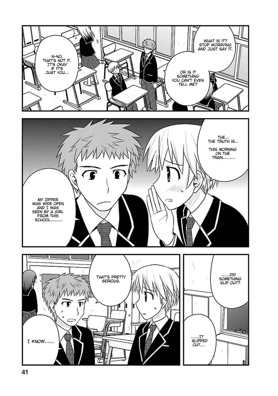 Page 6 Chapter 7 Shiritsu Hakanai Gakuen