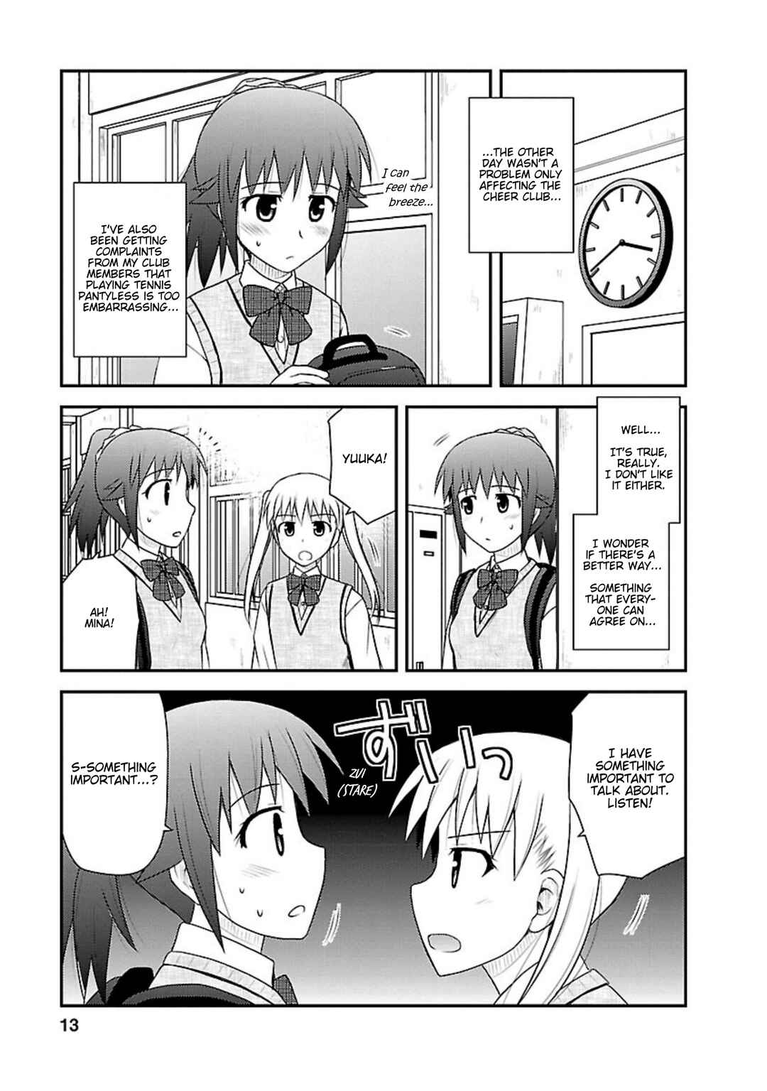 Page 11 Chapter 11 Shiritsu Hakanai Gakuen