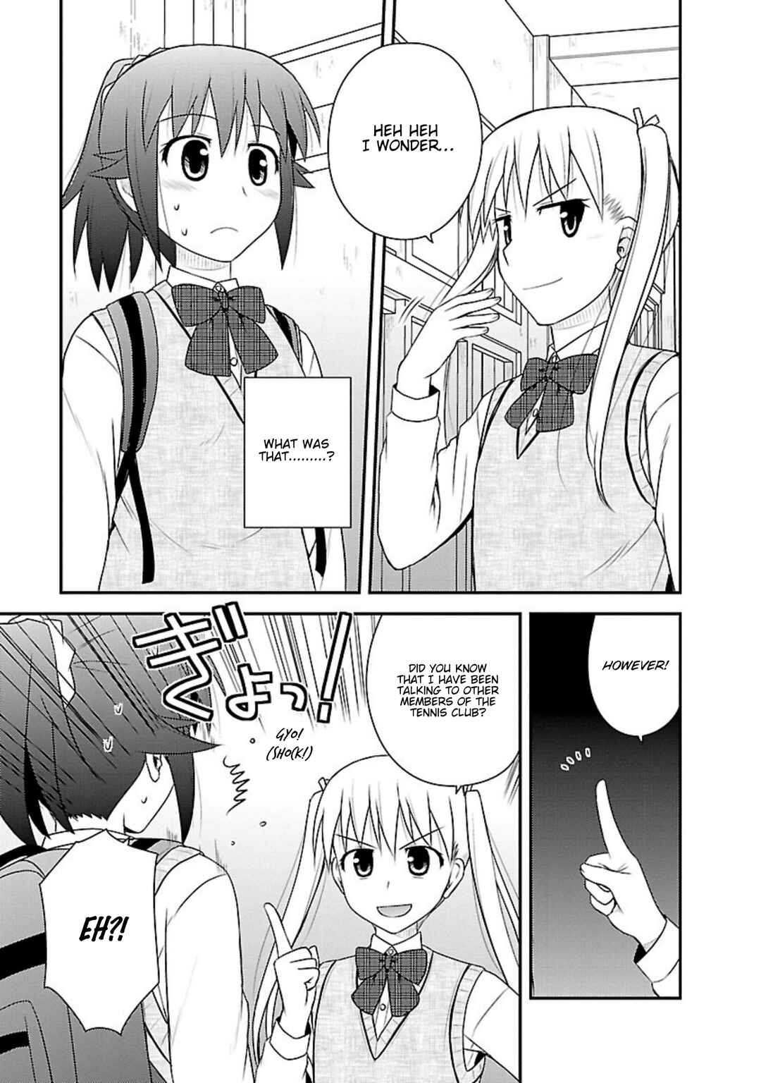 Page 15 Chapter 11 Shiritsu Hakanai Gakuen