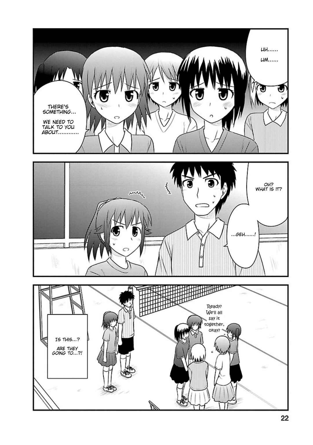 Page 20 Chapter 11 Shiritsu Hakanai Gakuen