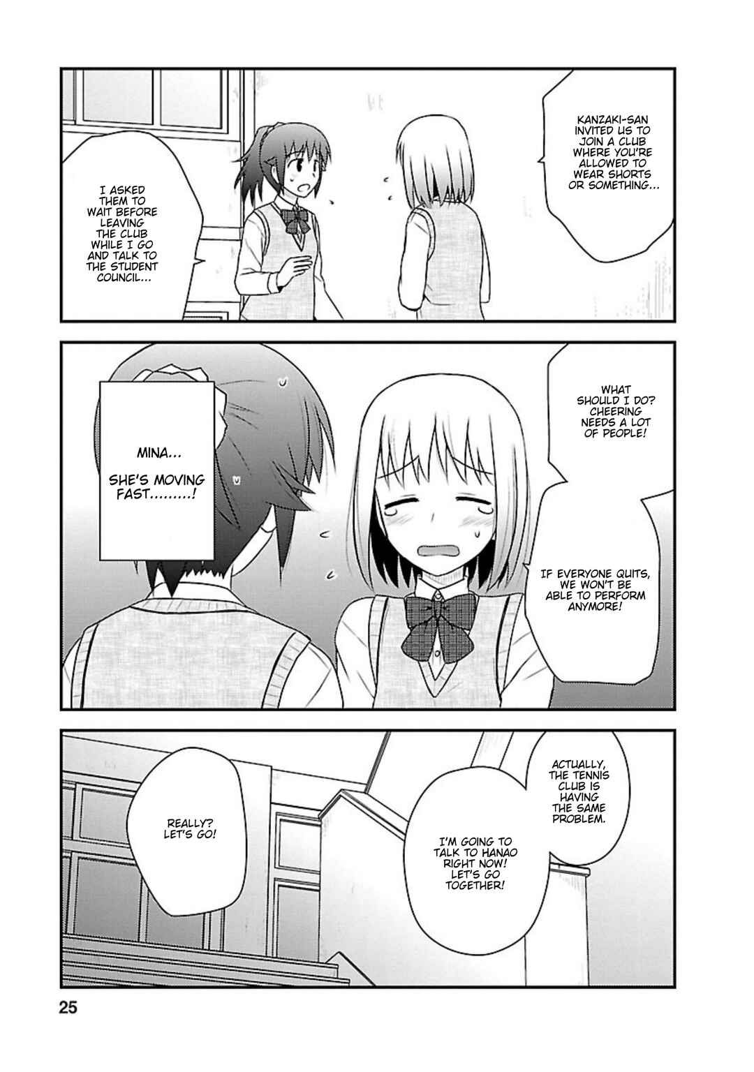 Page 23 Chapter 11 Shiritsu Hakanai Gakuen