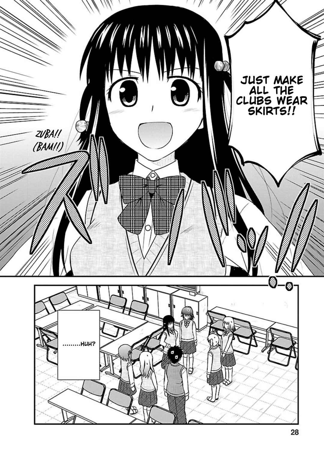 Page 26 Chapter 11 Shiritsu Hakanai Gakuen