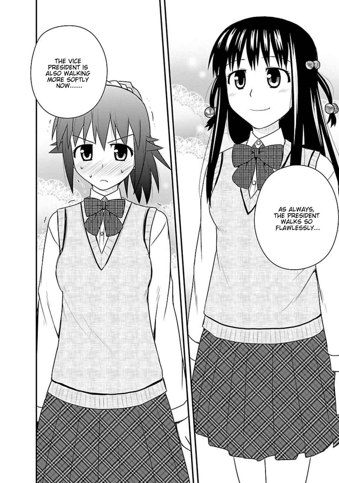 Page 5 Chapter 11 Shiritsu Hakanai Gakuen