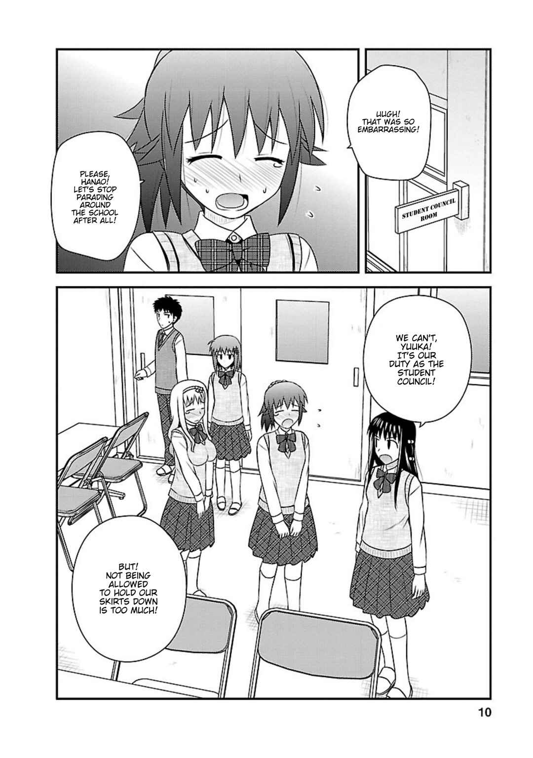 Page 8 Chapter 11 Shiritsu Hakanai Gakuen