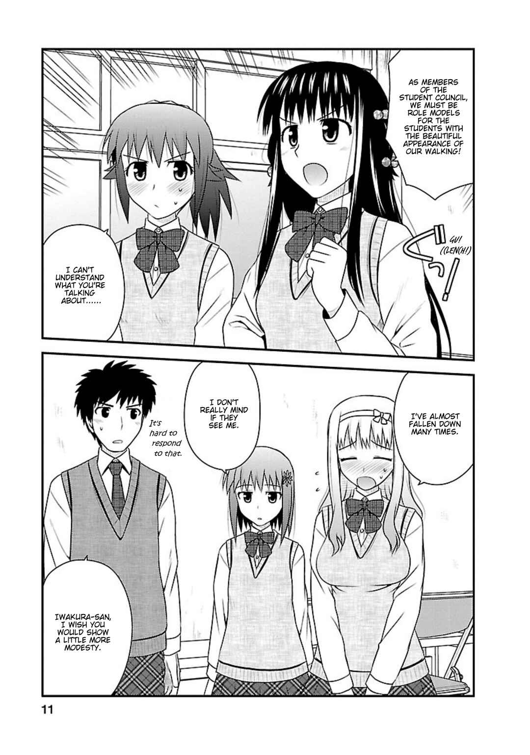 Page 9 Chapter 11 Shiritsu Hakanai Gakuen