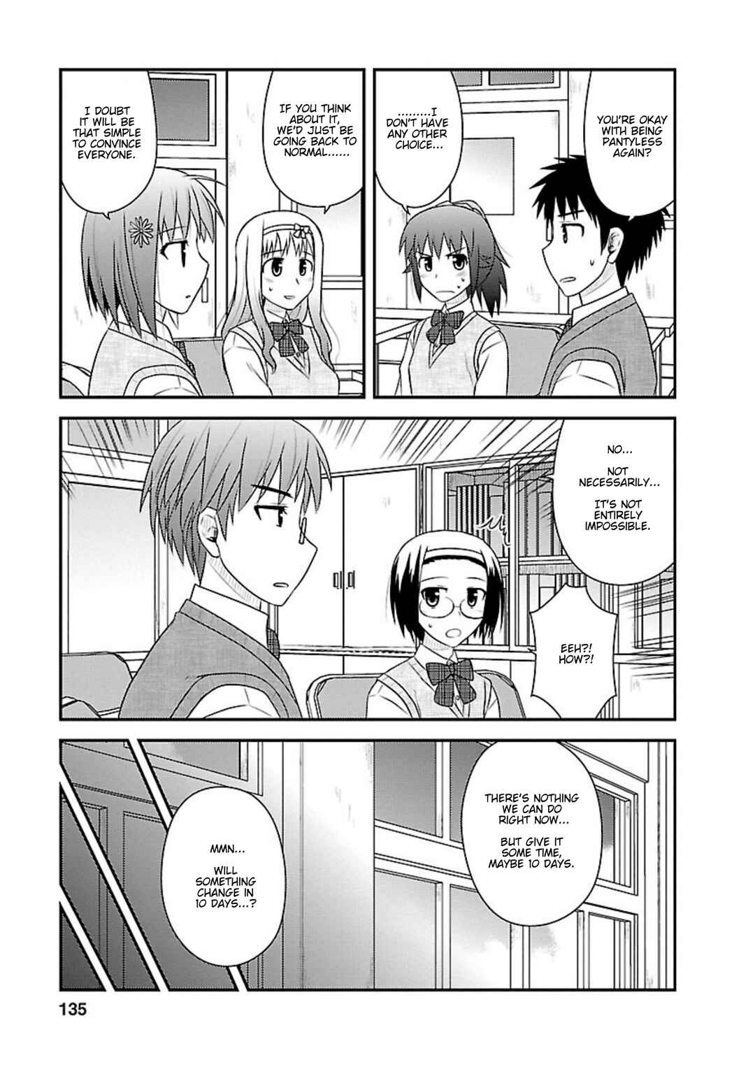 Page 10 Chapter 20 Shiritsu Hakanai Gakuen