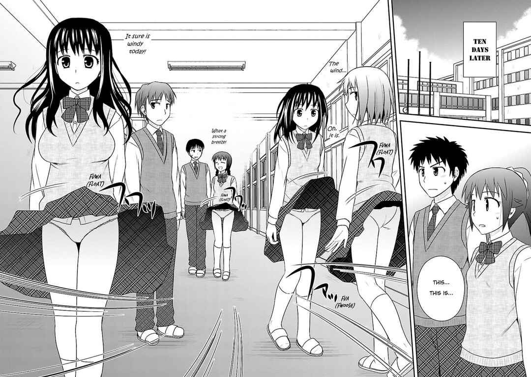 Page 11 Chapter 20 Shiritsu Hakanai Gakuen