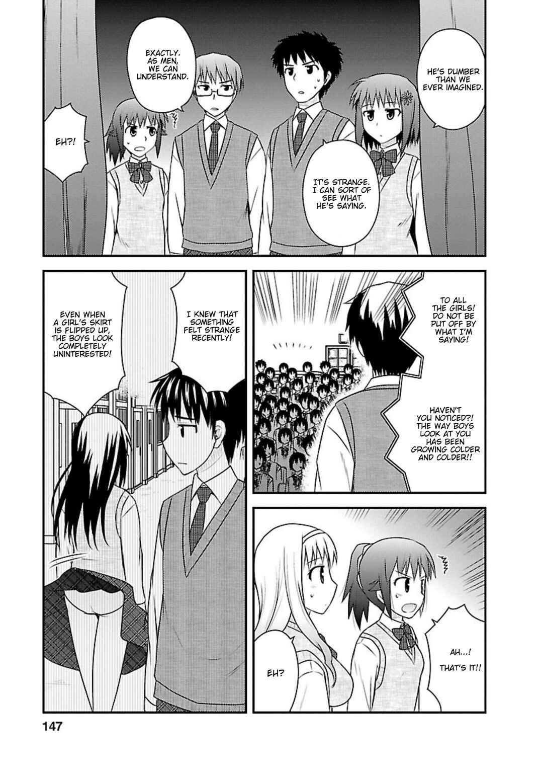 Page 21 Chapter 20 Shiritsu Hakanai Gakuen