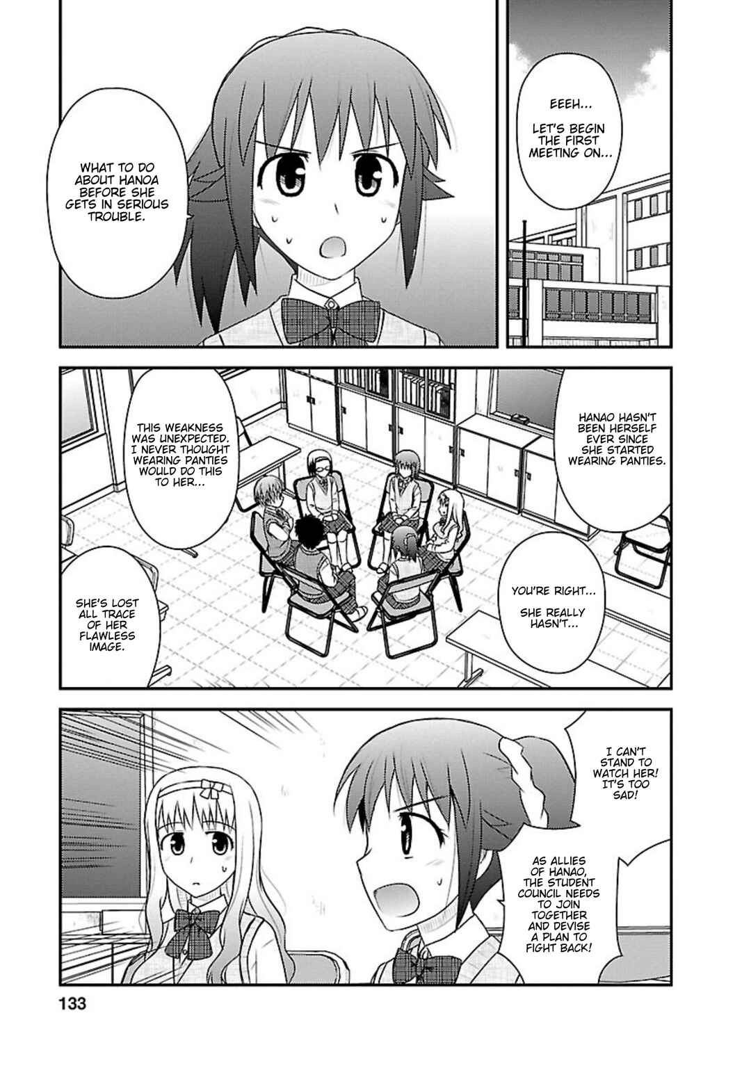 Page 8 Chapter 20 Shiritsu Hakanai Gakuen