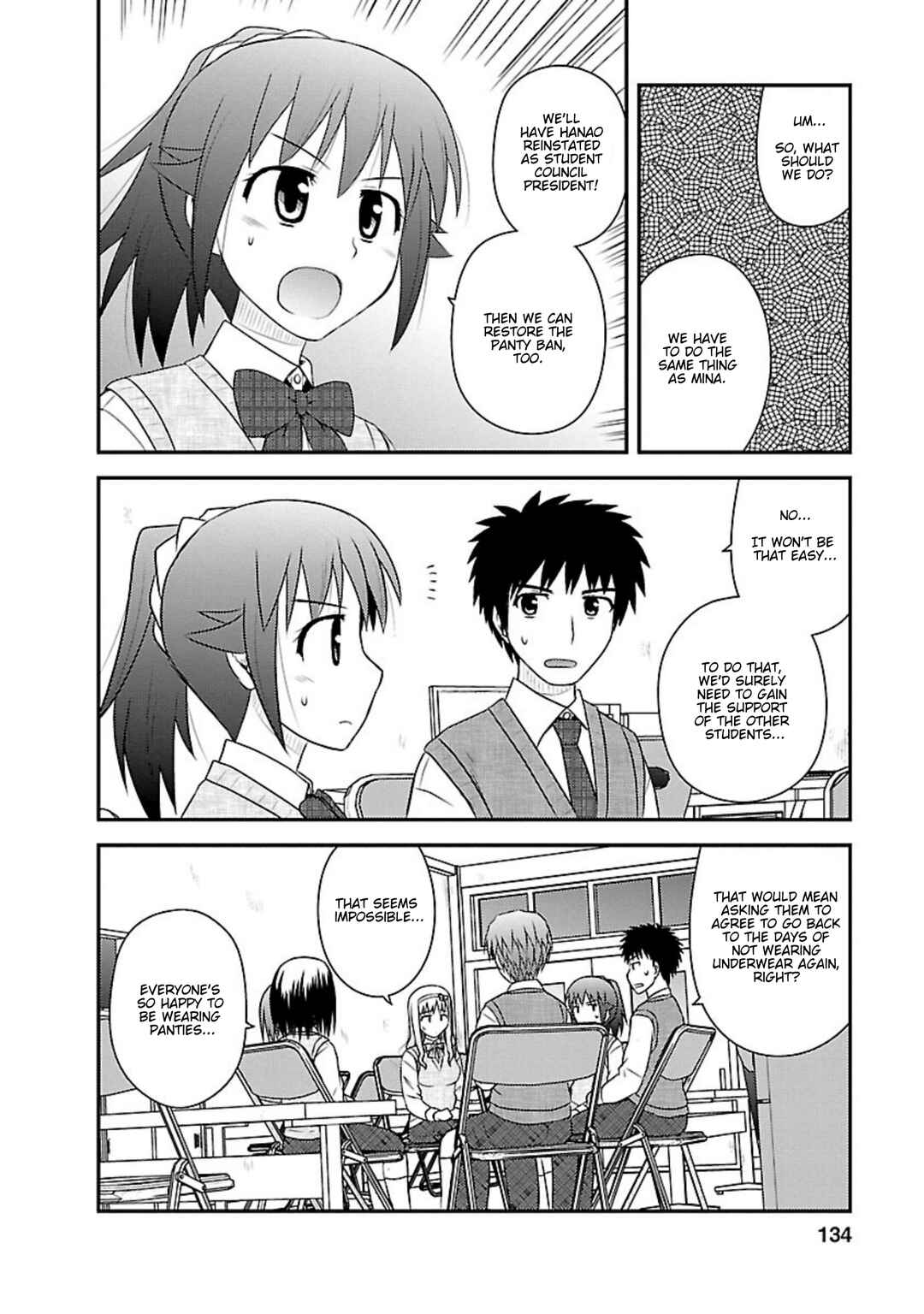 Page 9 Chapter 20 Shiritsu Hakanai Gakuen