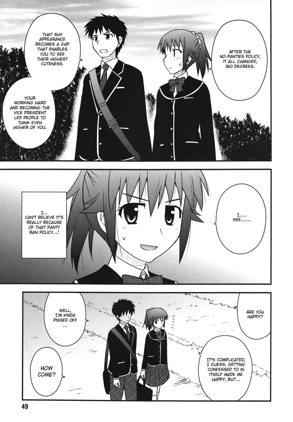 Page 23 Chapter 3 Shiritsu Hakanai Gakuen
