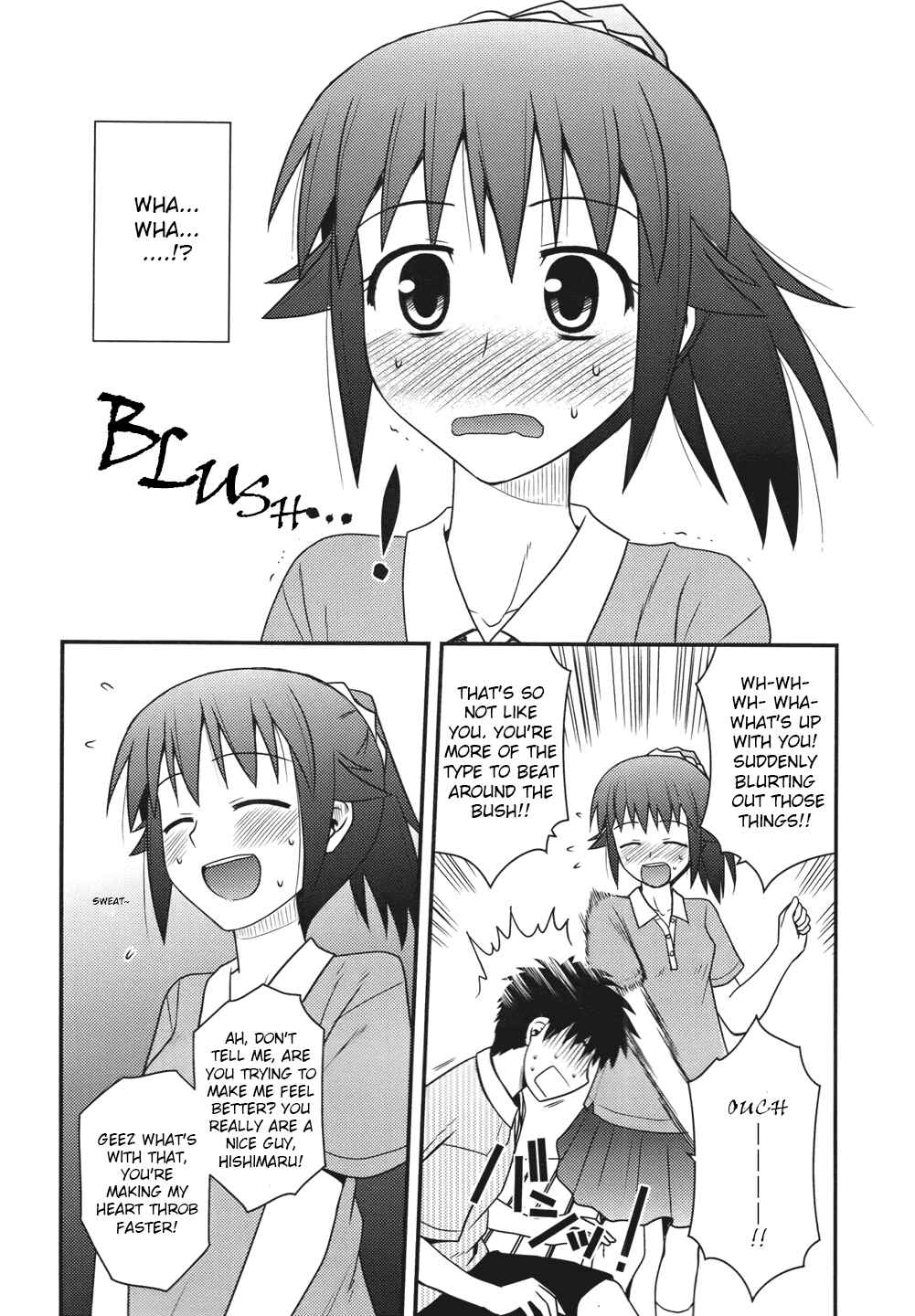 Page 4 Chapter 3 Shiritsu Hakanai Gakuen