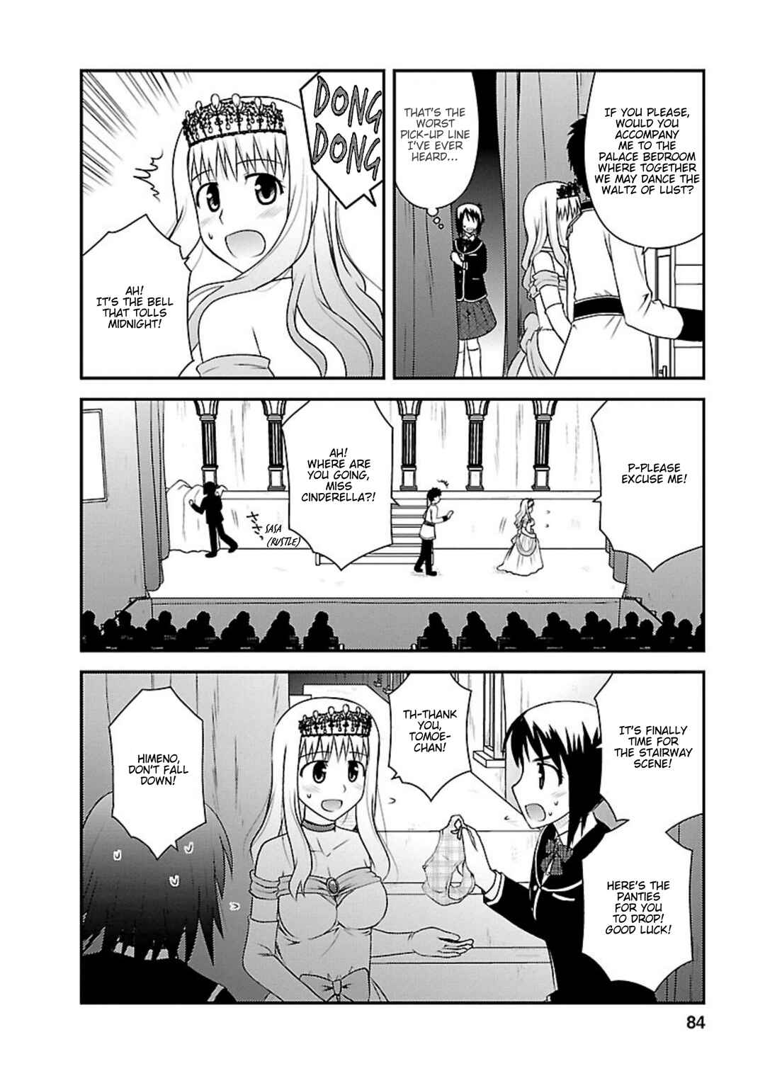 Page 19 Chapter 8 Shiritsu Hakanai Gakuen