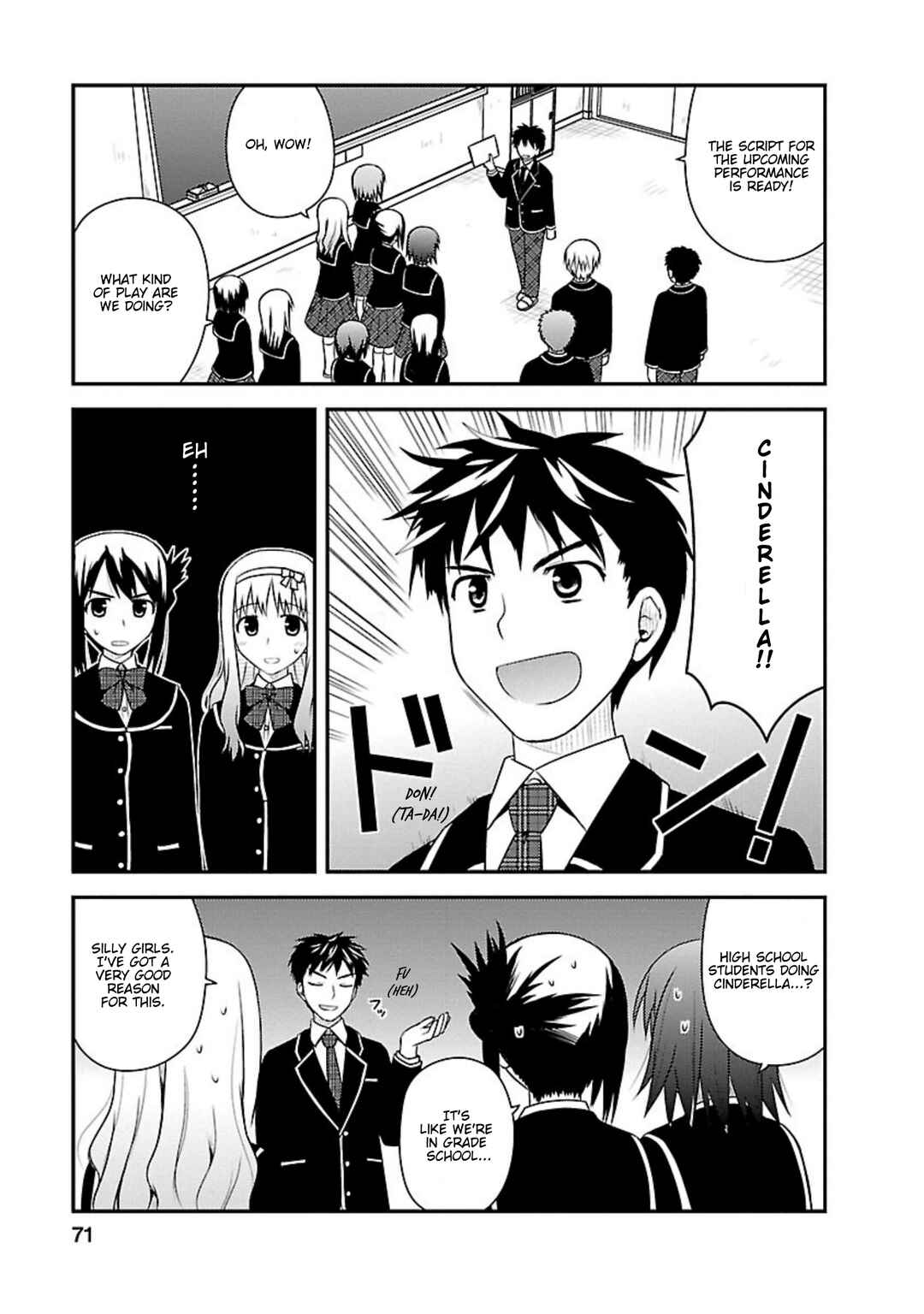 Page 6 Chapter 8 Shiritsu Hakanai Gakuen