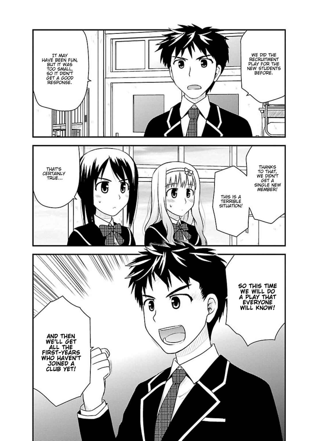 Page 7 Chapter 8 Shiritsu Hakanai Gakuen