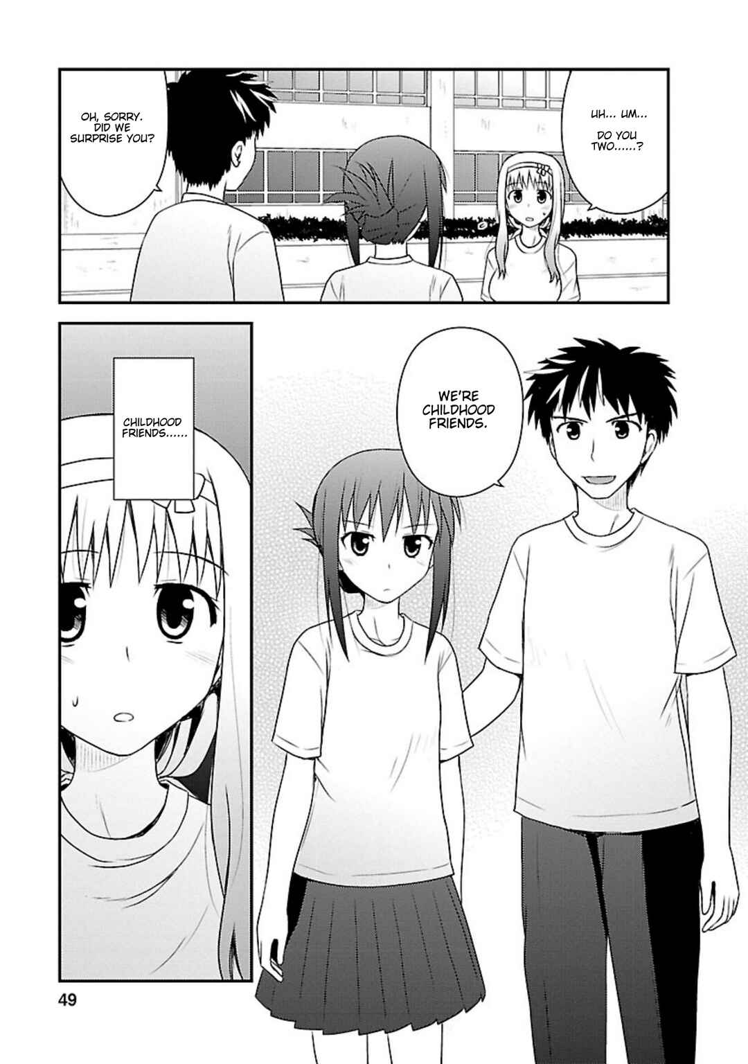 Page 14 Chapter 12 Shiritsu Hakanai Gakuen