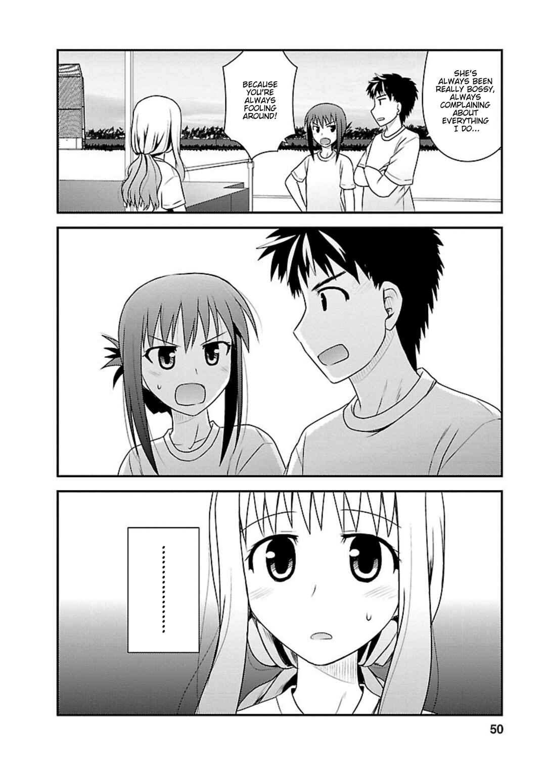 Page 15 Chapter 12 Shiritsu Hakanai Gakuen