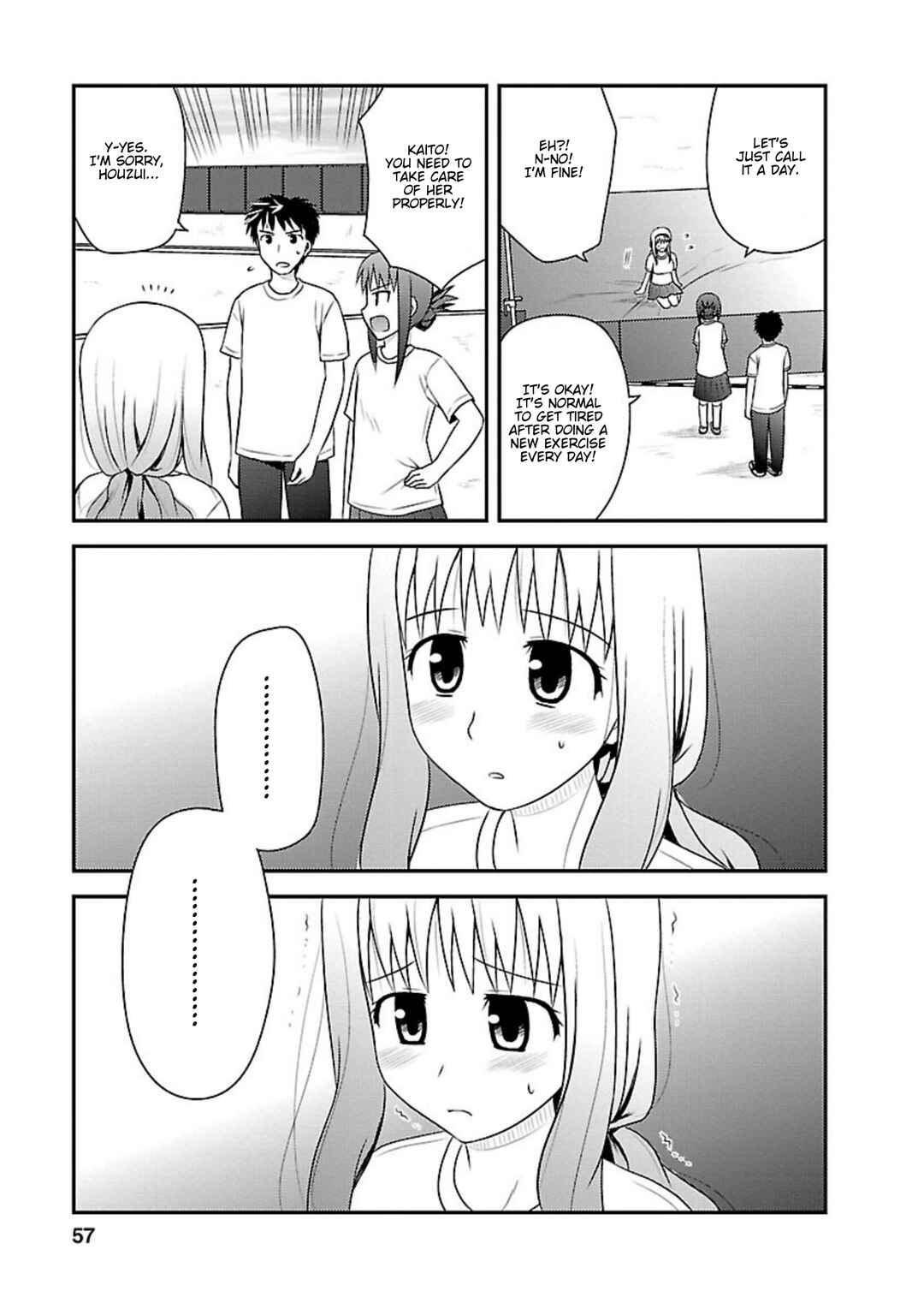 Page 22 Chapter 12 Shiritsu Hakanai Gakuen